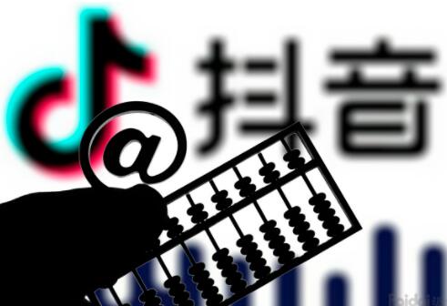 抖音开放平台是干嘛的？究竟开放了什么