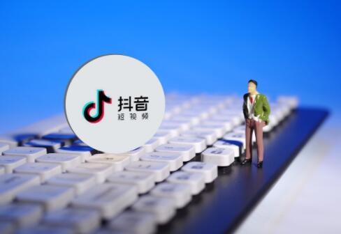 抖音开放平台怎么注册？方法是什么