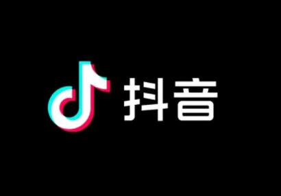 抖音第一次直播多长时间为好?抖音直播时间规定