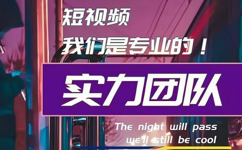 抖音直播早上几点开播最好?抖音直播最佳时间介