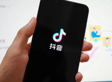 抖音带货定向佣金是什么意思?抖音带货定向佣金