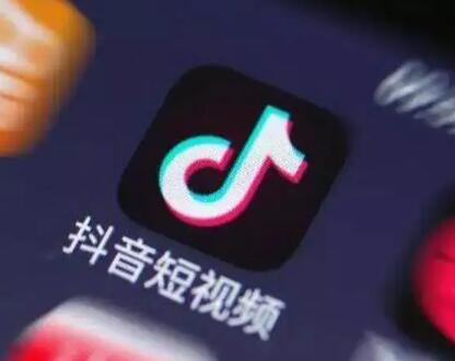 抖音如何中福袋几率高?抖音抢福袋必中技巧