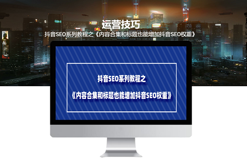 老抖音号注销后再注册权重高吗？抖音权重如何