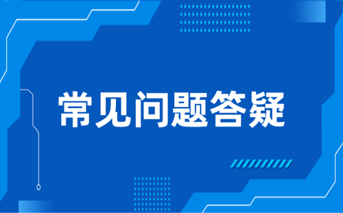 抖音小店个体户需要粉丝多少？抖音个体户可以