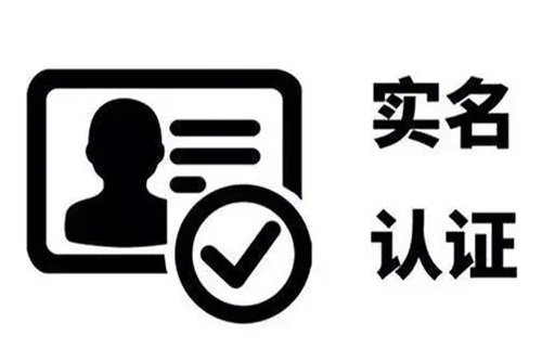 抖音的直播带货方式有哪些？抖音带货需要什么