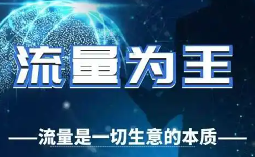 抖音挂小黄车会影响播放量吗？为什么