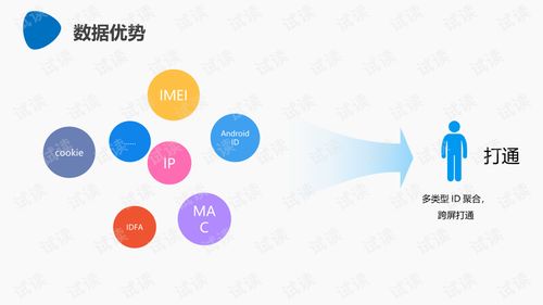 抖音火山版如何高效管理粉丝：删除粉丝步骤详解