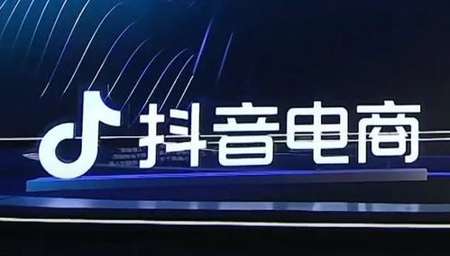 抖音粉丝如何高效转发我的内容？