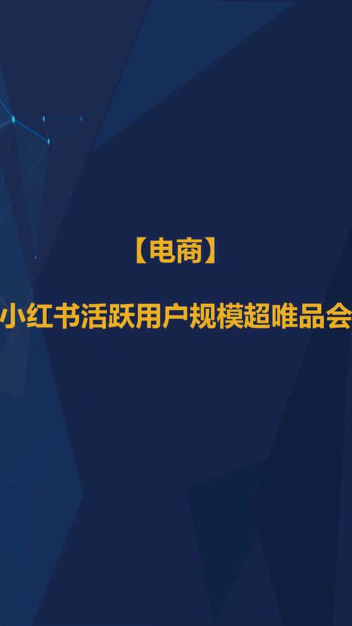 抖音增粉秘籍：揭秘快速提升粉丝量的方法