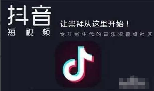 抖音完播率高却无推荐？揭秘背后原因与策略