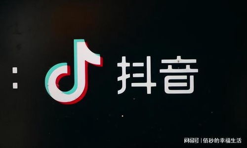 抖音不上线也能涨粉？揭秘背后的秘密策略