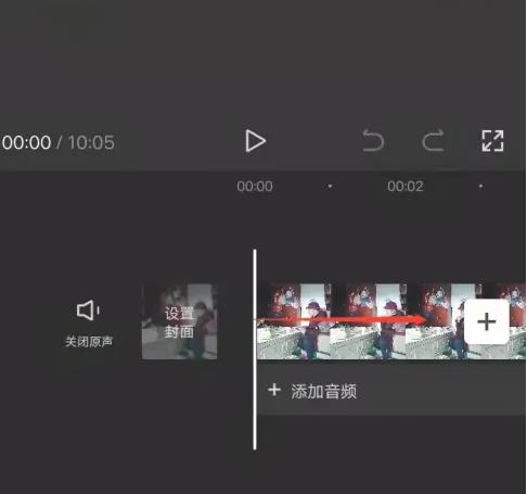 剪映怎么设置让视频中特定片段停顿 全面教程介绍