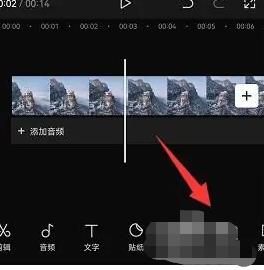 剪映如何设置DVD特效 三点傻瓜式套用模板