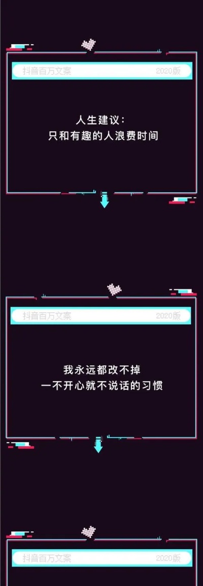 抖音文案在哪过滤（抖音文案如何不侵权）