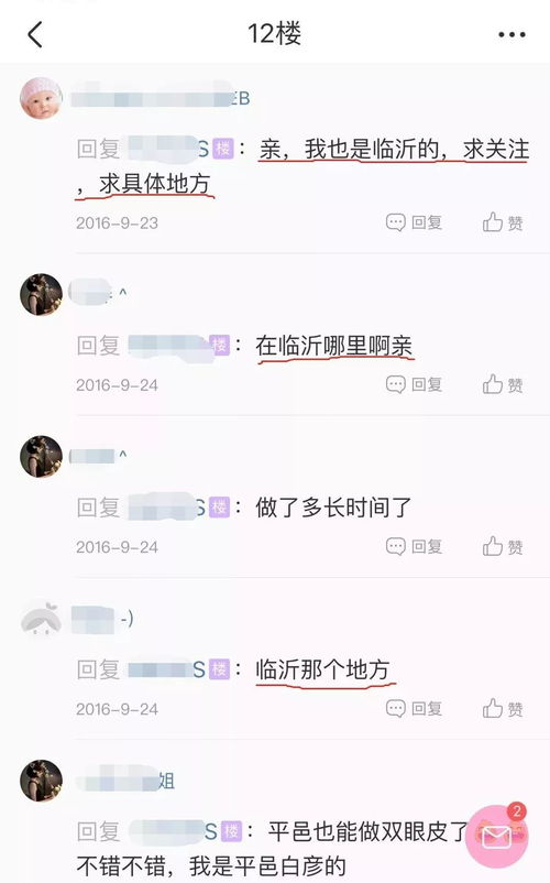 自嘲搞笑文案抖音（自嘲的抖音文案）