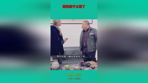 抖音搞笑演练文案（拍抖音搞笑段子剧本台词）