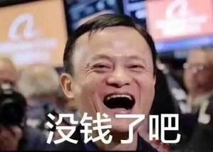 养猪场摆地摊抖音文案（养猪场摆地摊抖音文案搞笑）