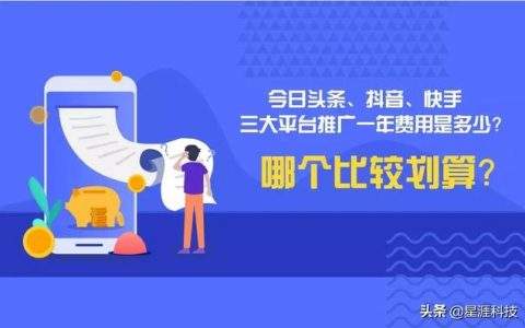 结婚周年文案抖音（结婚周年软文）