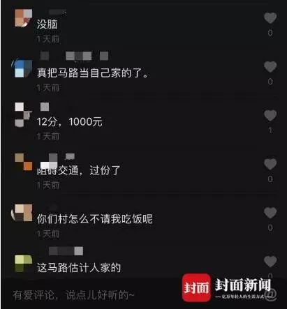 结婚周年文案抖音（结婚周年软文）