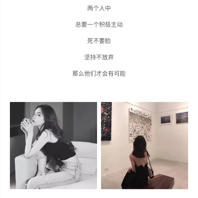 自己傻的抖音文案（发抖音说自己傻的句子）