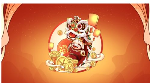 抖音文案过年了怎么说（抖音文案过年了怎么说祝福语）