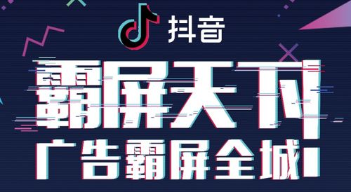 抖音文案优化设计（抖音文案内容策划）