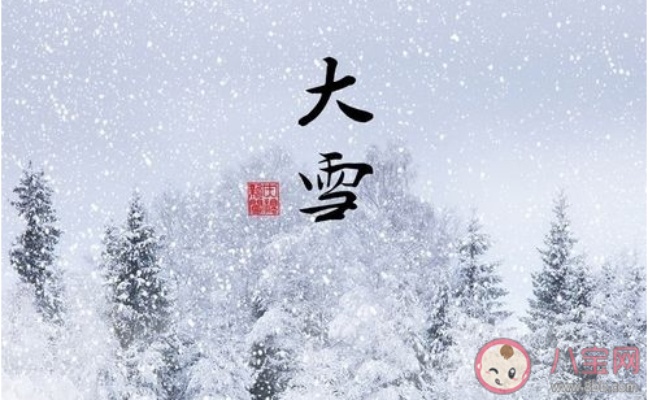 大雪抖音文案推送（抖音下大雪软文）