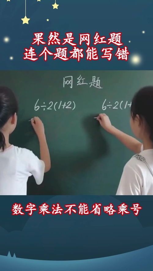 俩姐妹学拍抖音的文案（姐妹俩拍抖音怎么写标题）