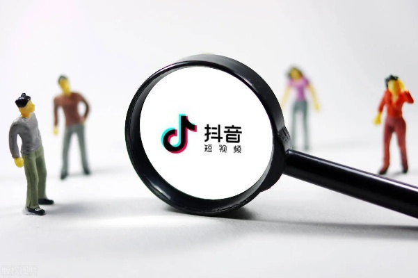 抖音搜索热门文案（抖音热门文案文案）