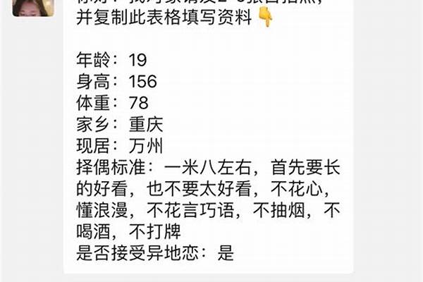 快手1000个赞(快手1000个赞可以上热门嘛)