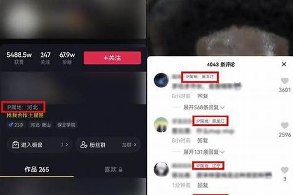 抖音卖货是先推给粉丝吗 买粉丝哪个平台便宜