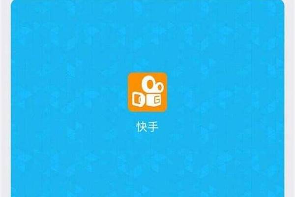 qq赞自助下单平台