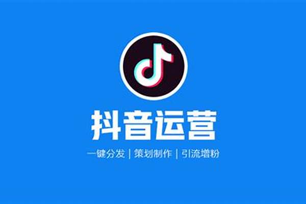 抖音自动推广引流app(黑科技引流推广神器免费下载快手)