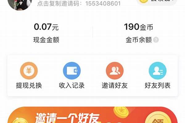 抖音粉丝3元1000粉(抖音粉丝3000能干啥)