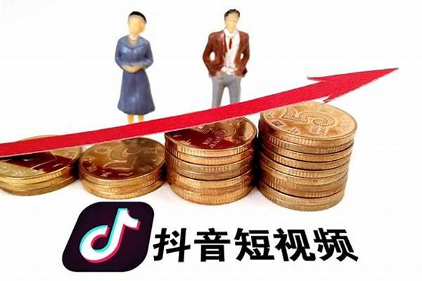 抖音快速涨1000个(抖音快速涨1000个黑科技是真的吗)