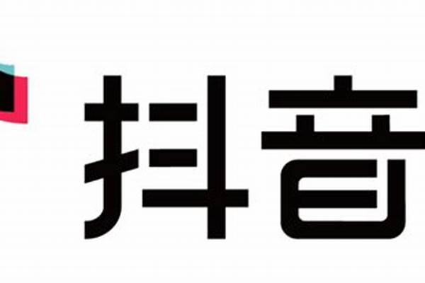 哪里能买到抖音号(哪里能买到抖音号呢)