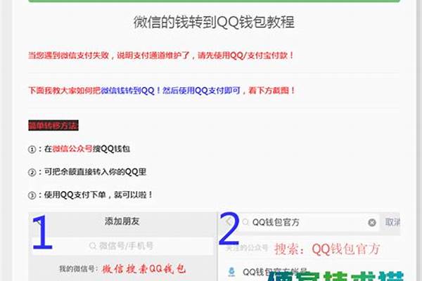 qq说说浏览免费领取网站(qq说说浏览量免费领取)