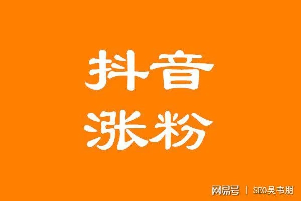 张小菲抖音涨粉（张小菲抖音涨粉）