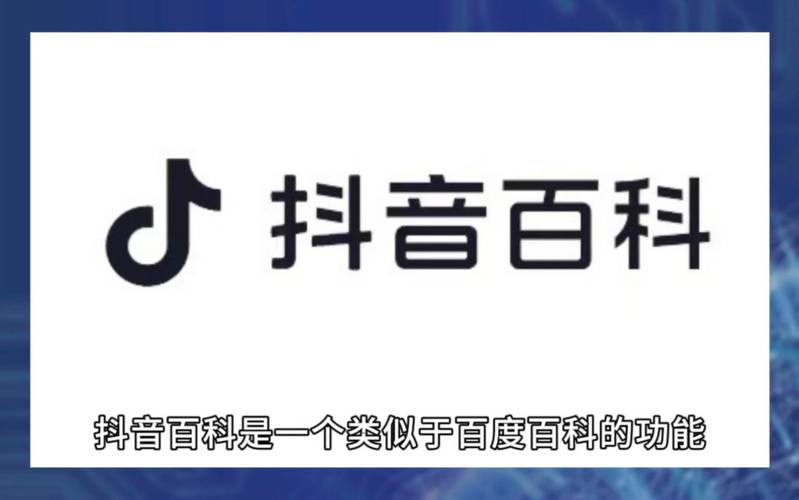 抖音24小时日常文案,抖音24小时日常文案：生活的每一刻都值得被记录!