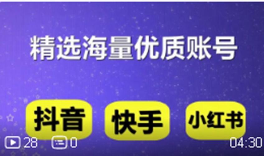 买粉丝抖音业务网,抖音买粉赞平台-免费领取抖音买粉赞50个