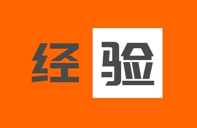 淘宝逛逛怎么发布内容加链接