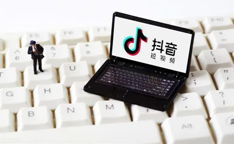 抖音买1000真人粉多少钱？抖音粉丝推广收费