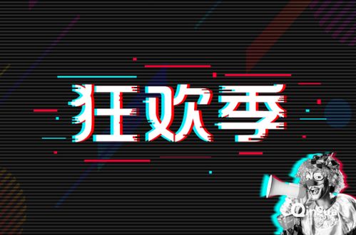 抖音粉丝团显示攻略：快速开启与管理方法