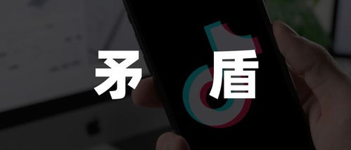 抖音原创保护及粉丝转移实操指南