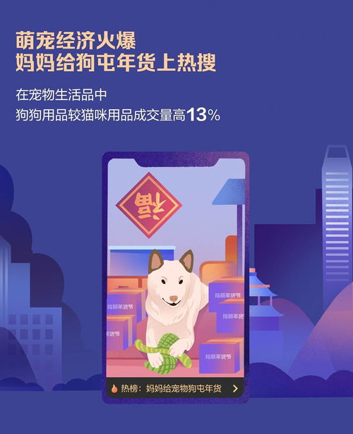 抖音好友与粉丝同步策略解析