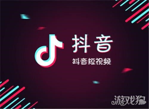 抖音二创如何高效涨粉，策略与技巧一网打尽