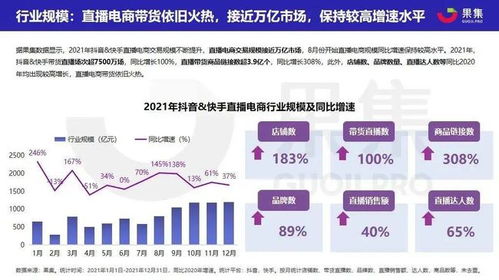 苹果XR抖音粉丝隐藏设置详解