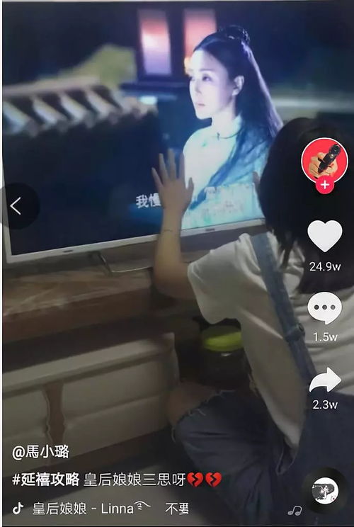 抖音粉丝管理：如何识别并处理无效粉丝