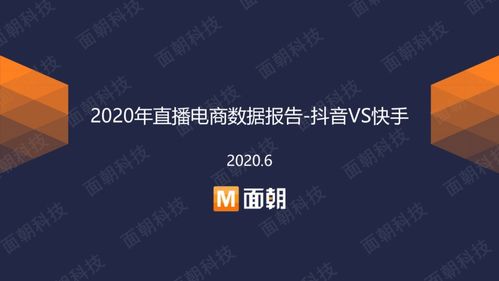 抖音文案涨粉秘诀：吸引关注的关键技巧