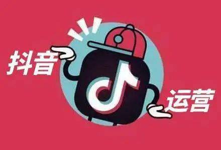 无忧抖音粉丝群加入方法全攻略